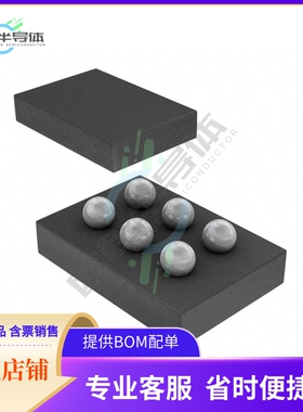 存储芯片LE2464CXATBG原装正品提供电子元器件配单服务