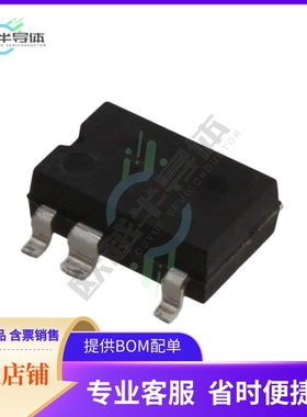 原装电源管理芯片 TOP245GN-TL 提供电子元器件BOM配单