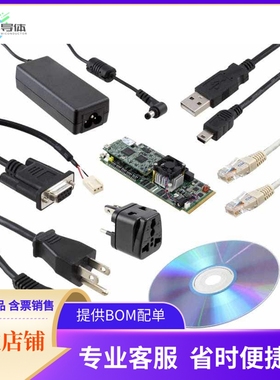 TMDXEVM6618LXE【TMS320C6618 EVAL BRD】开发板 套件 编程器