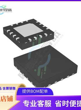 ISL84781IRZ-T【IC MUX/DEMUX 8X1 16TQFN】