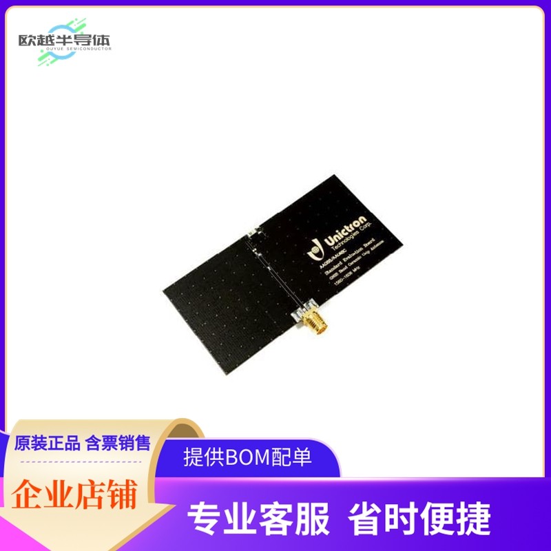 H2B1AG2A2B0100【EVB AA088 GNSS 1560-1606 MHZ WID】开发板 套