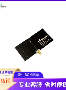 H2B1AG2A2B0100【EVB AA088 GNSS 1560-1606 MHZ WID】开发板 套