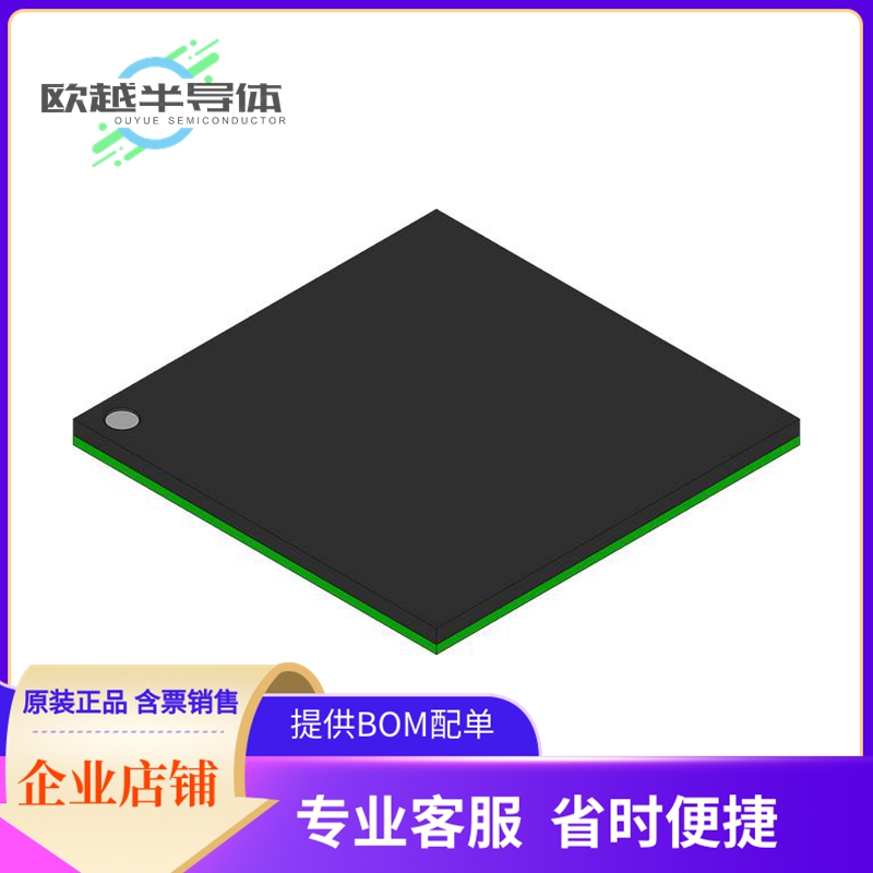 CY7C0851V-133BBI存储芯片《IC SRAM 2MBIT PARALLEL 172FBGA》