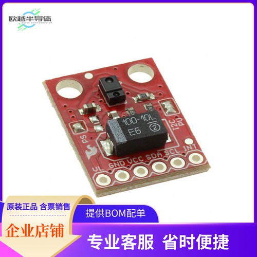 SEN-12787【RGB AND GESTURE SENSOR APDS-9960】开发板 套件 编