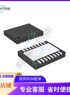 原装电源管理芯片 PD70210ILD-TR 提供电子元器件BOM配单