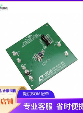 DC1870A【EVAL BOARD LDO REG LT3081】开发板 套件 编程器