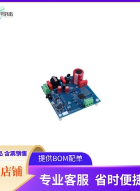 EVAL-IMM101T-015TOBO1【EVAL-IMM101T-015 IS A STARTER KI】开