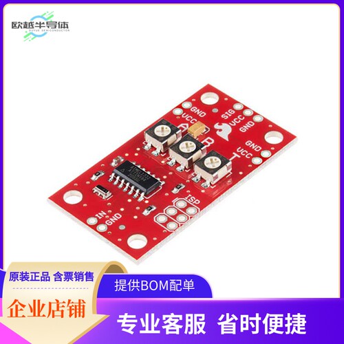 WIG-13872【SERVO TRIGGER - CONTINUOUS ROTAT】开发板 套件 编