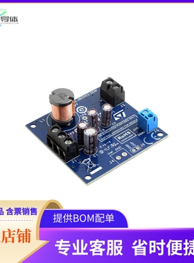 EVAL-IBD002-35W【INVERSE BUCK 35W WITH LED CURREN】开发板