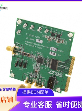 DC1369A-B【BOARD DEMO 105MSPS LTC2260-14】开发板 套件 编程器