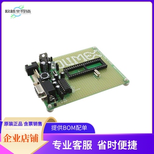 PIC-P40-20MHZ【PIC16F877 EVAL BRD】开发板 套件 编程器