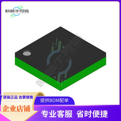 数据采集芯片DS1848B-050/TR 原装正品提供电子元器件配单服务