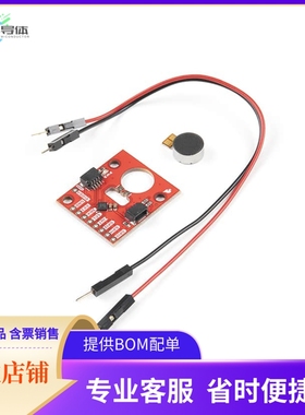 ROB-18247【SPARKFUN QWIIC HAPTIC DRIVER KIT】开发板 套件 编