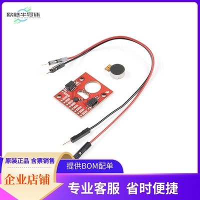 ROB-18247【SPARKFUN QWIIC HAPTIC DRIVER KIT】开发板 套件 编