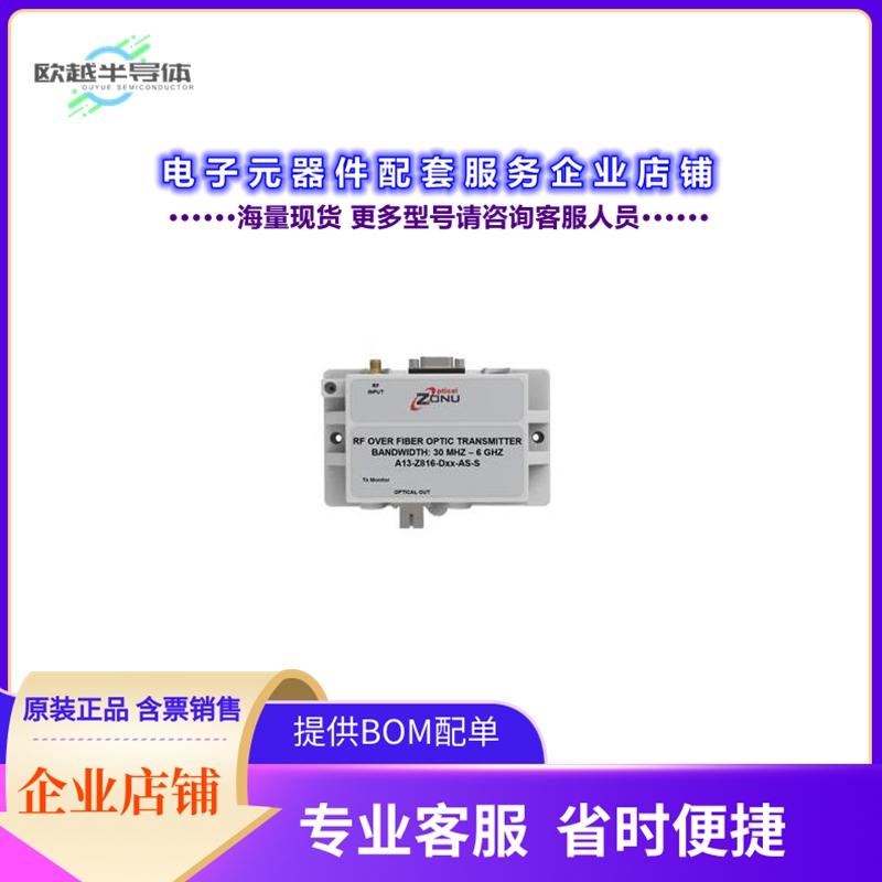 射频元件A13-Z816-D55-AS-S[FIBER OPTIC TRANSMITTER, OZ800 F]