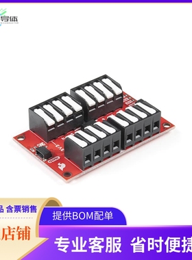DEV-17047【SPARKFUN QWIIC GPIO】开发板 套件 编程器