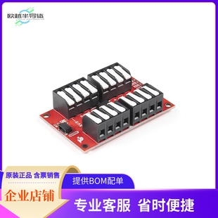 DEV-17047【SPARKFUN QWIIC GPIO】开发板 套件 编程器
