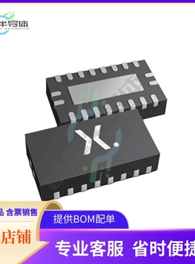 74CBTLV3245BQ-Q10X【74CBTLV3245BQ-Q100/SOT764/DHVQ】