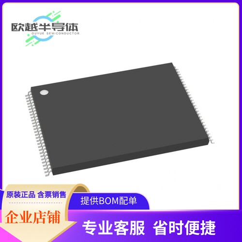 AS29CF160T-55TIN存储芯片《IC FLASH 16MBIT PAR 48TSOP I》