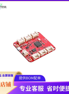 102991016【WIO LTE CAT M1/NBIOT TRACKER】开发板 套件 编程器