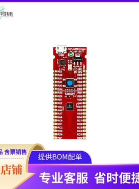 DM164142【MPLAB XPRESS PIC16F18877 EVAL BD】开发板 套件 编