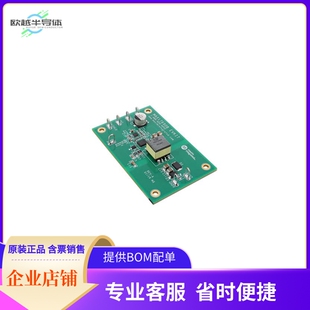 MAX17690EVKITB#【EVKIT FOR 60V, NO-OPTO ISOLATED】开发板 套