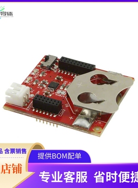 OLIMEXINO-NANO-BAT【ARDUINO BD LEONARDO MULTI BATT】开发板