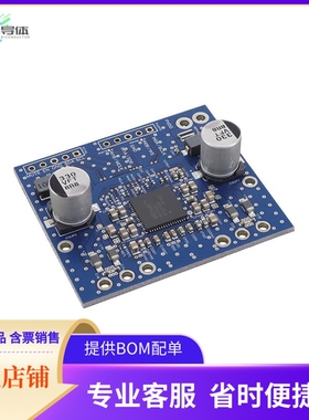 REFAUDIOAMA12040TOBO1【EVAL MA12040 CLASS D AMP】开发板 套