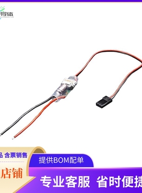 1385【UBEC DC/DC STEP-DOWN (BUCK) CONV】开发板 套件 编程器