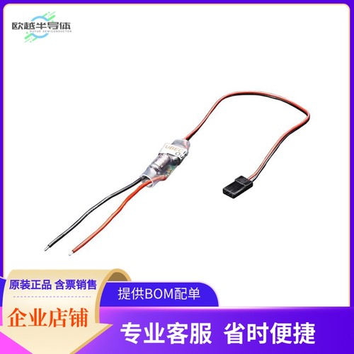 1385【UBEC DC/DC STEP-DOWN (BUCK) CONV】开发板 套件 编程器