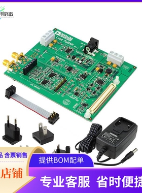 EVAL-AD7989-5SDZ【EVAL BOARD 18BIT ADC】开发板 套件 编程器
