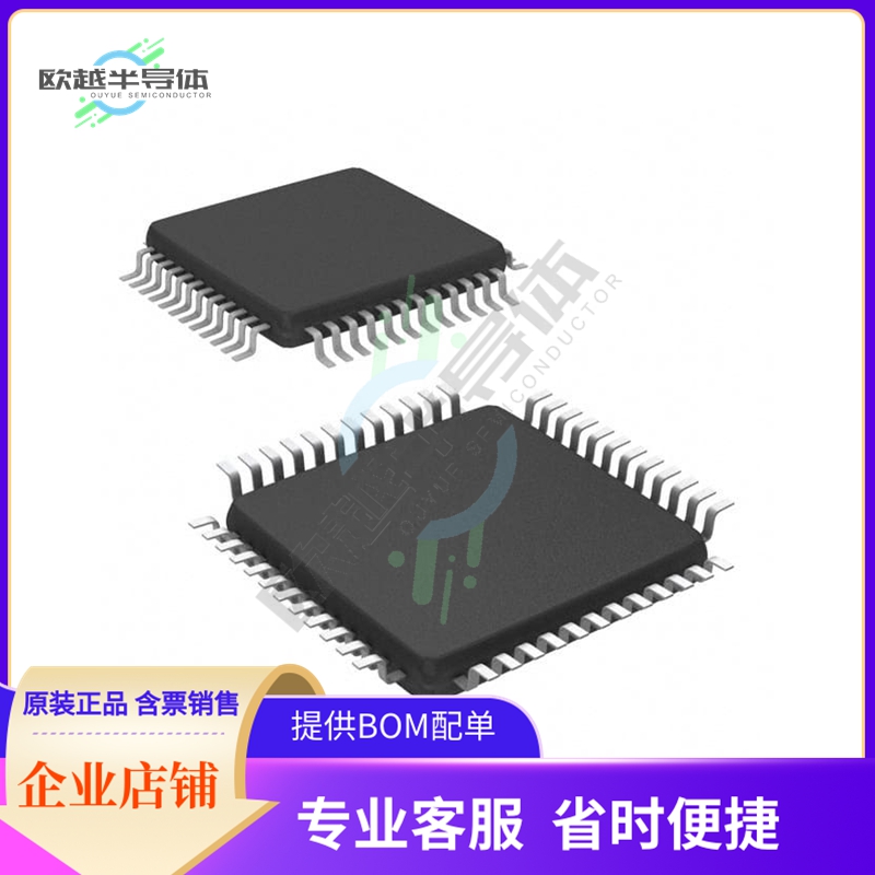DS99R101VS/NOPB【IC SERIALIZER 40MHZ 24BIT 48TQFP】