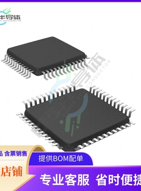NS16C2752TVS/NOPB【IC UART DUAL 64BYTE 48-TQFP】