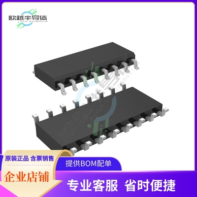MAX3232ECSE+T【IC TRANSCEIVER FULL 2/2 16SOIC】