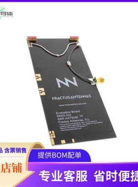 EB_FR01-S4-232-UFL3R【EB_BAR MXTEND 3 PORTS UFL】开发板 套