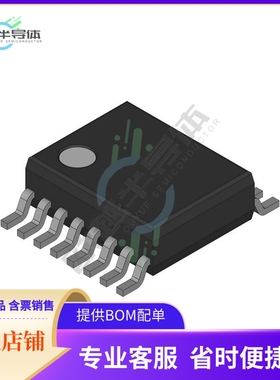 原装电源管理芯片 ADM1030ARQ 提供电子元器件BOM配单