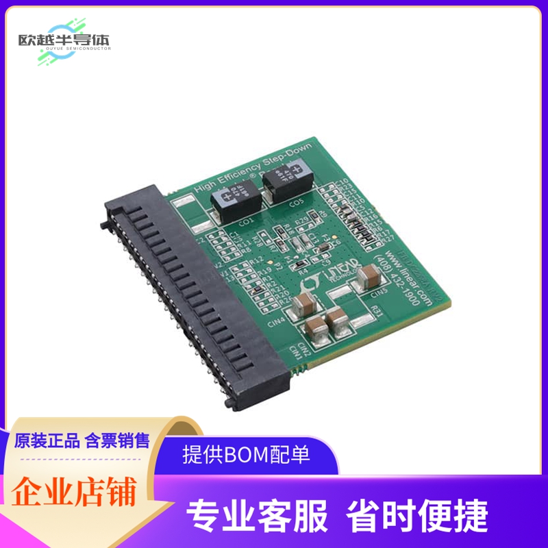 DC2268A-G【LTM4631EV DEMO BOARD DUAL 8A OR】开发板 套件 编