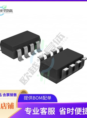 数据采集芯片MAX5407EKA+T 原装正品提供电子元器件配单服务