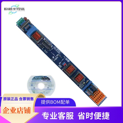 STEVAL-ILB008V1【BOARD EVAL BALLAST FOR L6585DE】开发板 套