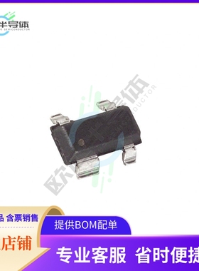 原装电源管理芯片 MAX6423US29+T 提供电子元器件BOM配单