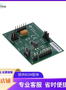 TPS629206EVM【EVAL BOARD FOR TPS629206】开发板 套件 编程器