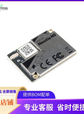 DEV-14971【NEUTIS EVAL BRD】开发板 套件 编程器