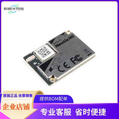 DEV-14971【NEUTIS EVAL BRD】开发板 套件 编程器
