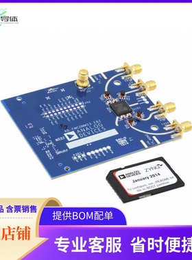 AD-FMCOMMS3-EBZ【EVAL BOARD SOFTWARE DEFINE RADIO】开发板