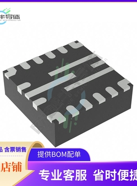 原装电源管理芯片 TPS65296RJER 提供电子元器件BOM配单
