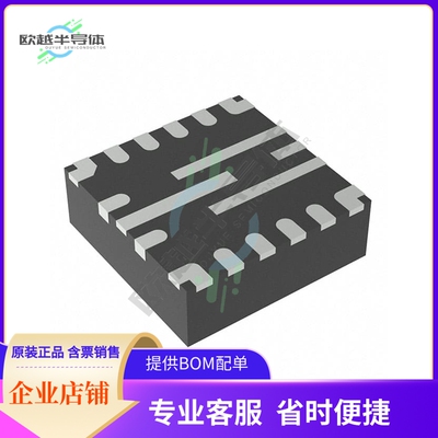 原装电源管理芯片 TPS65295RJER 提供电子元器件BOM配单