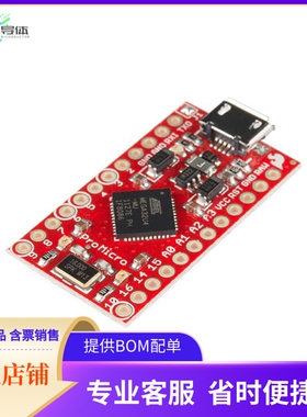 DEV-12640【PRO MICRO ATMEGA32U4 5V/16MHZ】开发板 套件 编程器