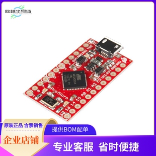 DEV-12640【PRO MICRO ATMEGA32U4 5V/16MHZ】开发板 套件 编程器