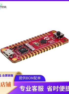 DM164144【PIC16F18446 CURIOSITY NANO BRD】开发板 套件 编程器