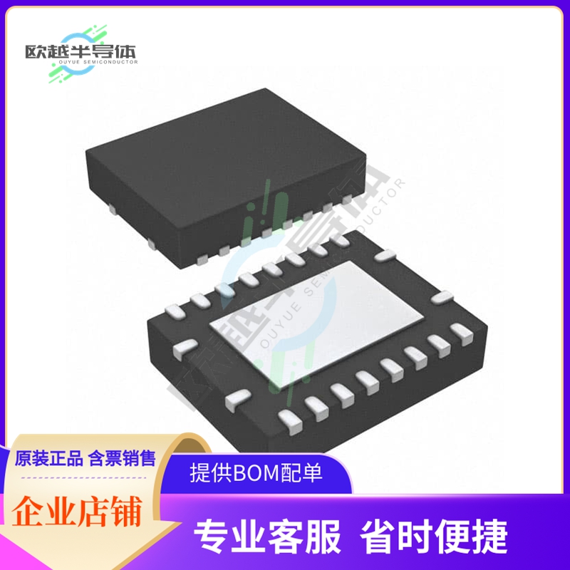 SN74LV245ATRGYR【IC TXRX NON-INVERT 5.5V 20VQFN】